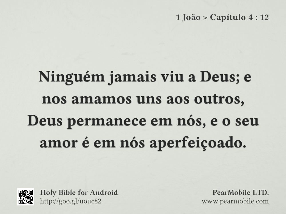 1 João, Capítulo 4:12